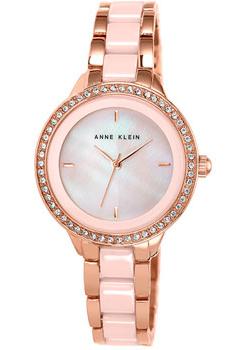 Часы Anne Klein Ceramics 1418RGLP